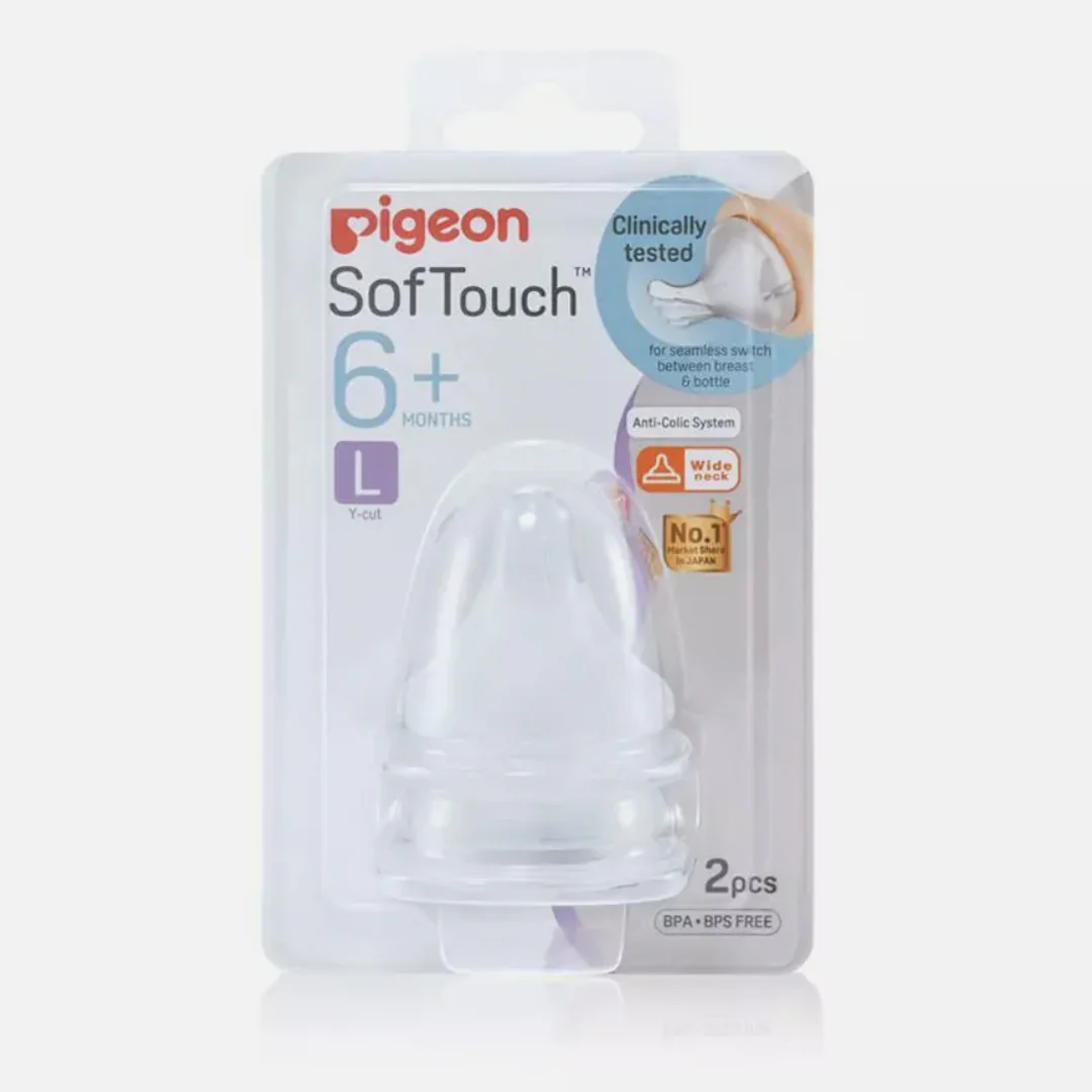 Chupon Perist. Boca Ancha X 2 Talla L Pigeon - Image 2