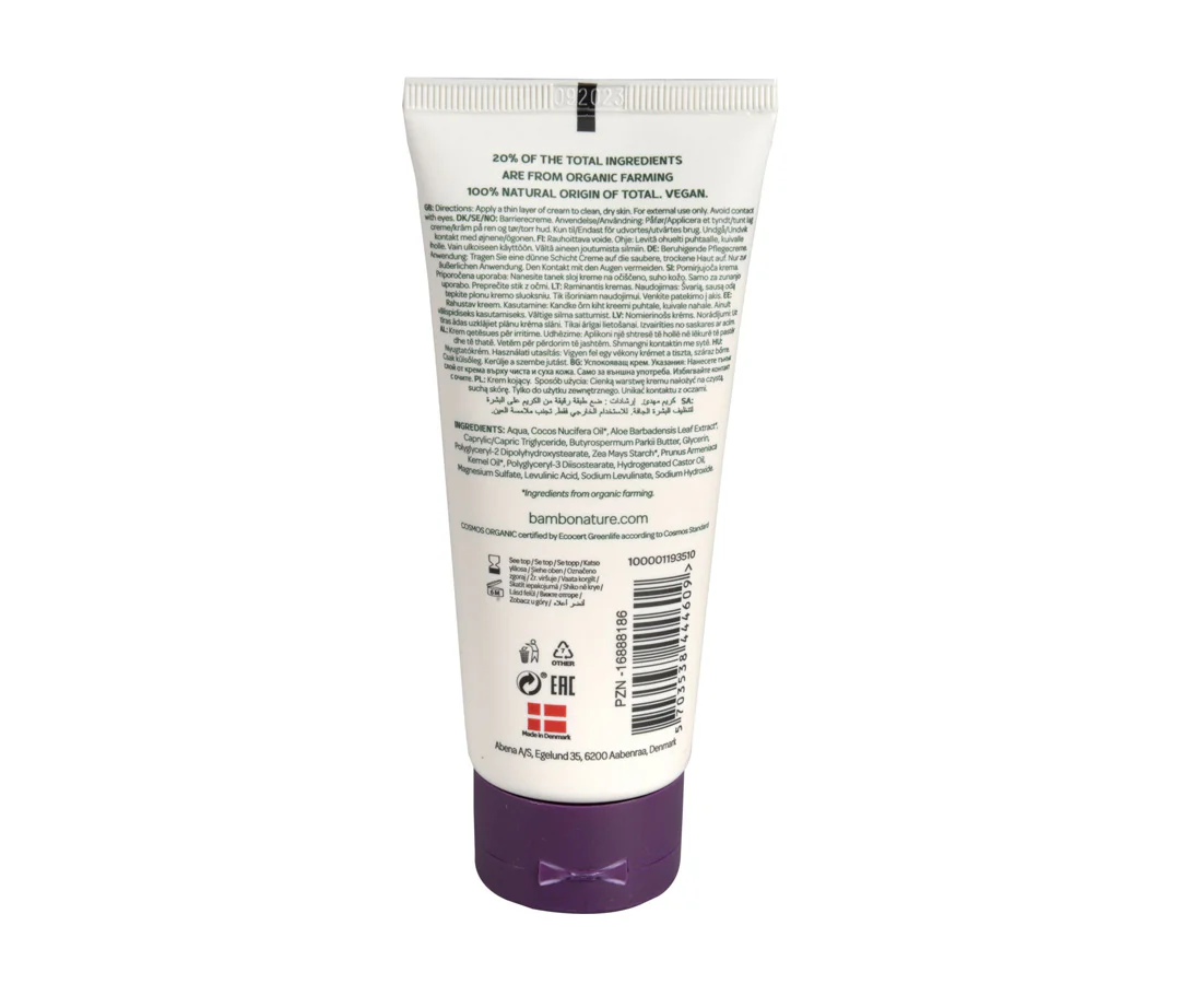Soothing Cream Bambo Nature - Image 2