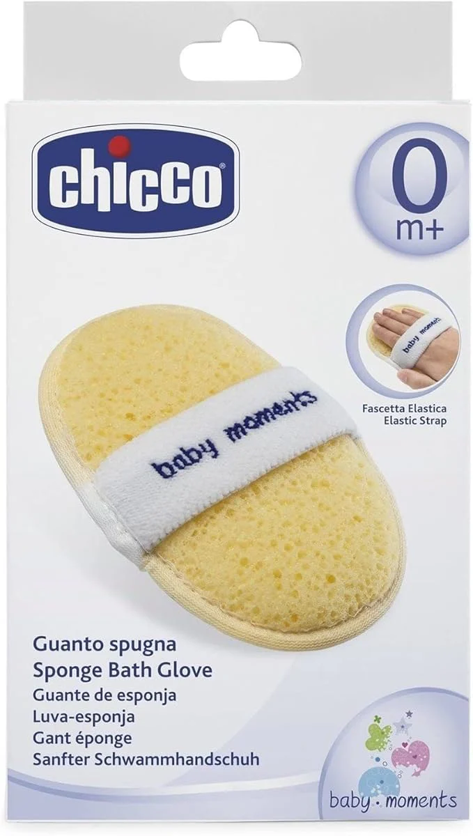 Guante de esponja para baño - Image 2
