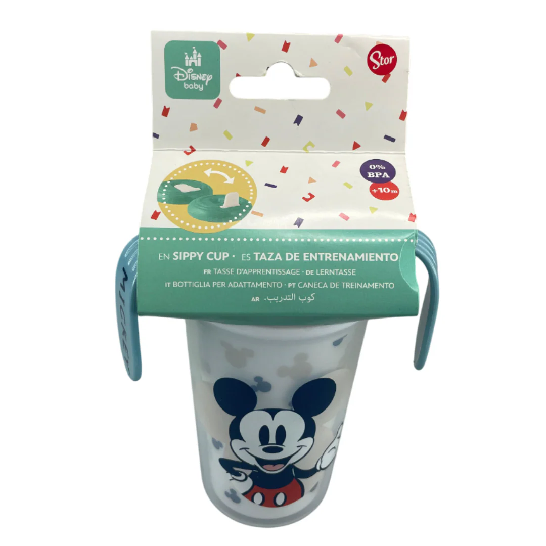 Vaso con boquilla rígida y agarraderas 11 onzas - Image 2